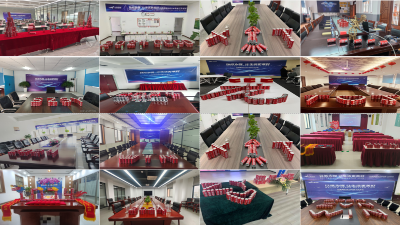 ewin·(中国游)官方网站