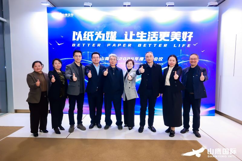 ewin·(中国游)官方网站