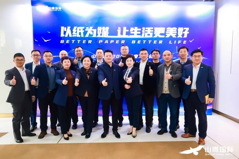 ewin·(中国游)官方网站