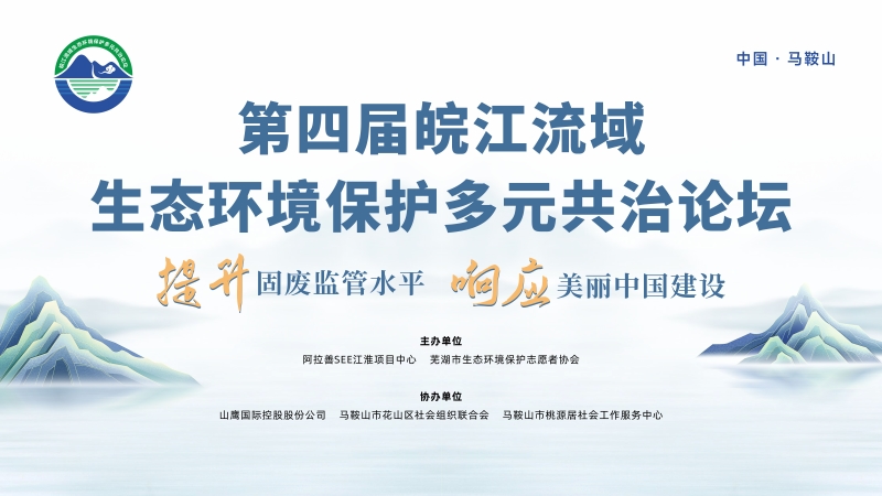 ewin·(中国游)官方网站