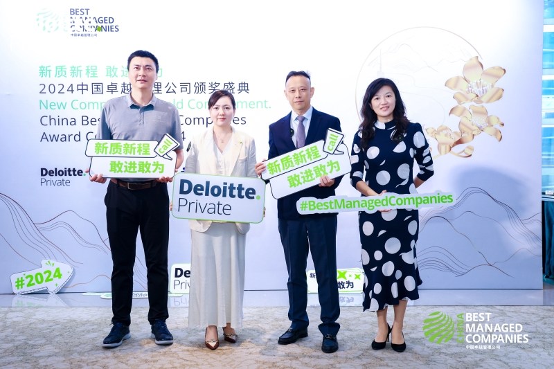 ewin·(中国游)官方网站
