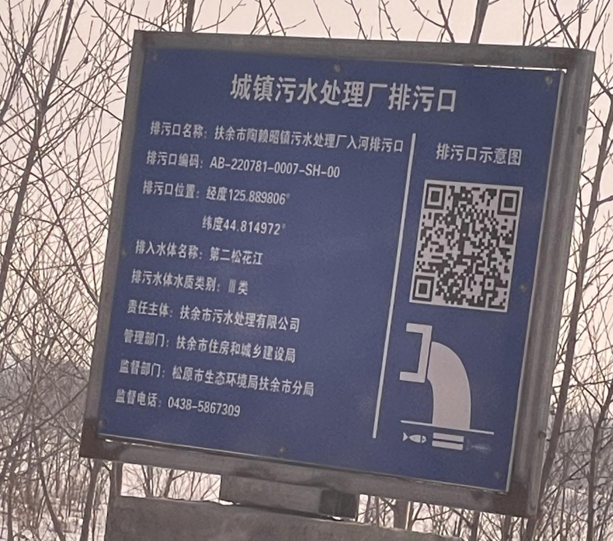 ewin·(中国游)官方网站