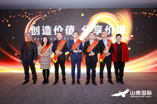 ewin·(中国游)官方网站