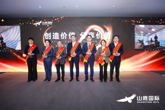 ewin·(中国游)官方网站